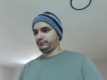 Nitannsexoso Chaturbate stream image from December 26, 2024