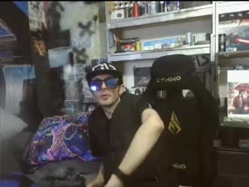 Peter_Rain_Lau Chaturbate stream image from December 26, 2024