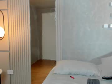 Adhara_Guettman Chaturbate stream image from December 26, 2024