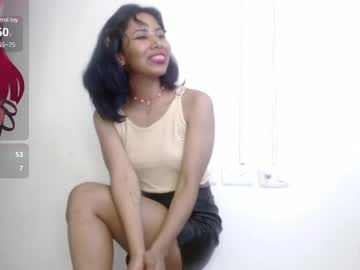 Akane_Uwu Chaturbate stream image from December 26, 2024