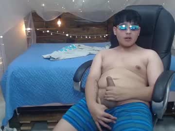 Andrewsmile_ Chaturbate stream image from December 26, 2024