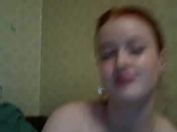 Honey_Wells Chaturbate stream image from December 26, 2024