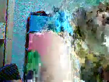 Hotcutiemhe Chaturbate stream image from December 26, 2024