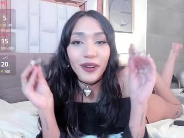 Ivyy_Pierce Chaturbate stream image from December 26, 2024