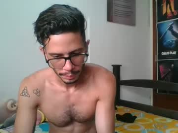 Julfigo Chaturbate stream image from December 26, 2024