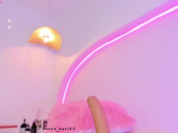 Katiepeach_ Chaturbate stream image from December 26, 2024
