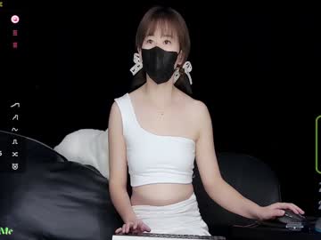 Lovely_Asahi Chaturbate stream image from December 26, 2024