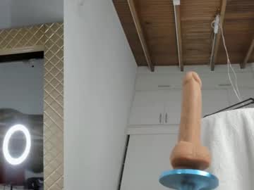 Lucy_Carterr_ Chaturbate stream image from December 26, 2024