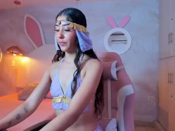 Coraline_Skinny_ Chaturbate stream image from December 26, 2024