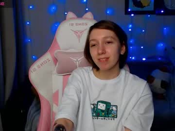 Leah__Gotty Chaturbate stream image from December 26, 2024