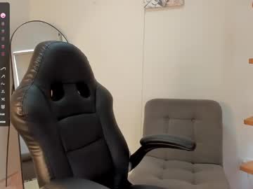 Nathalyxx_ Chaturbate stream image from December 26, 2024