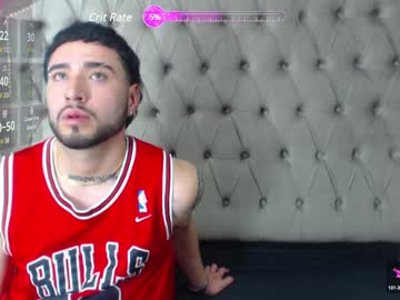 Noa_Gomez07 Chaturbate stream image from December 26, 2024