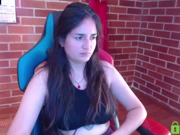 Princesa_Leia_Zathur Chaturbate stream image from December 26, 2024
