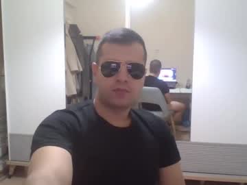0trkshmnhot0 Chaturbate stream image from December 26, 2024