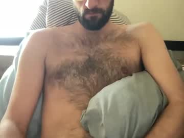 Coyotecock9 Chaturbate stream image from December 26, 2024