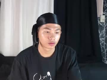 Esward_Cock Chaturbate stream image from December 26, 2024