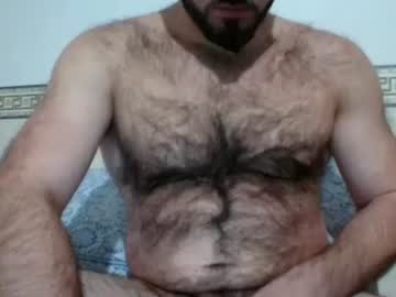 Helazzuzi Chaturbate stream image from December 26, 2024