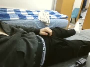 Hornynann Chaturbate stream image from December 26, 2024