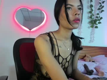 Liza_Dulce_Pecado Chaturbate stream image from December 26, 2024