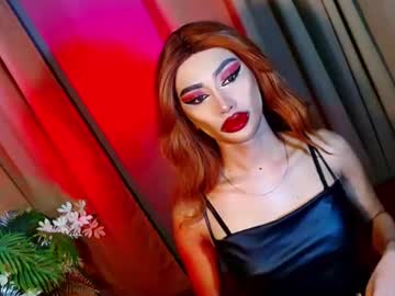 Yasii19 Chaturbate stream image from December 26, 2024