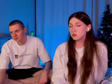 Gethigh_ Chaturbate stream image from December 26, 2024