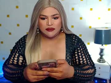 Holydeepmistress Chaturbate stream image from December 26, 2024