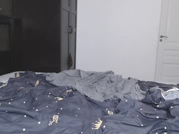 Megandendy Chaturbate stream image from December 26, 2024