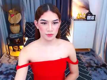 Nicole_Naughtyy Chaturbate stream image from December 26, 2024