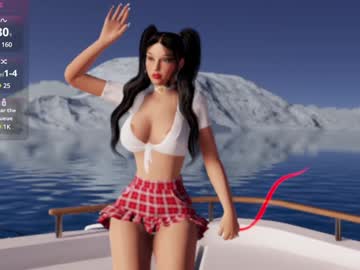 Sakura__Cute Chaturbate stream image from December 26, 2024