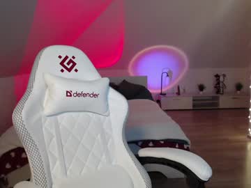 _Yummybabes_ Chaturbate stream image from December 26, 2024