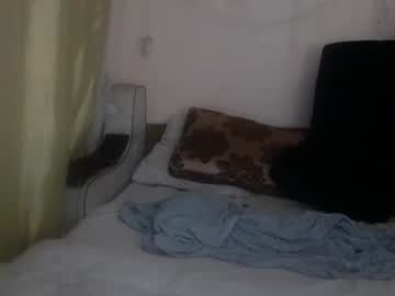 Alicekatanax Chaturbate stream image from December 26, 2024