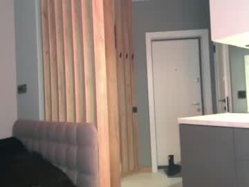 Bbunnybella Chaturbate stream image from December 26, 2024