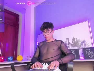 Ianwayne_ Chaturbate stream image from December 26, 2024