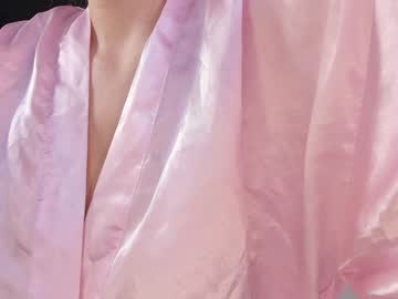 Lummy467 Chaturbate stream image from December 26, 2024