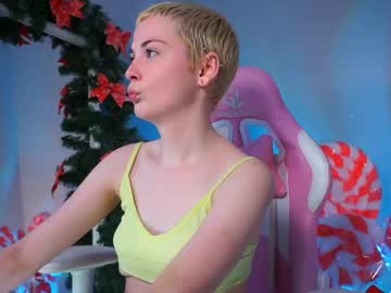 Agathakisa stream image from December 26, 2024