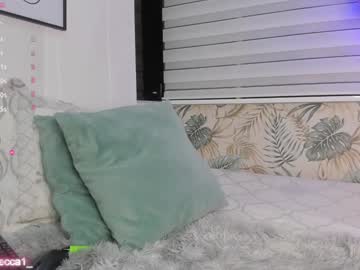 Bellaa_Becca Chaturbate stream image from December 26, 2024