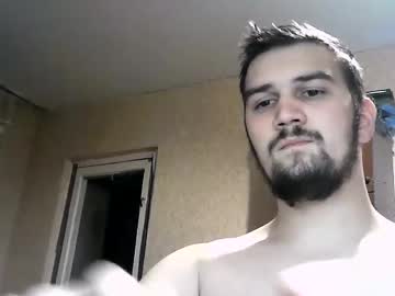 Davidofffffffffff Chaturbate stream image from December 26, 2024