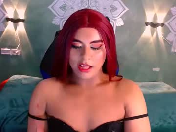 Emili_Roux Chaturbate stream image from December 26, 2024