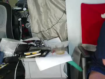 Handjobsquirter Chaturbate stream image from December 26, 2024