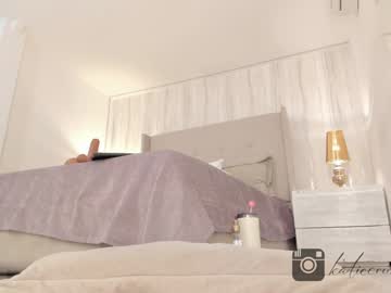 Katiecruz_ Chaturbate stream image from December 26, 2024