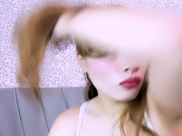 Liia_Little Chaturbate stream image from December 26, 2024