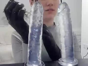 Lilydunn Chaturbate stream image from December 26, 2024