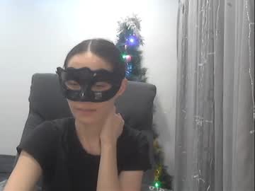 Stella_888 Chaturbate stream image from December 26, 2024