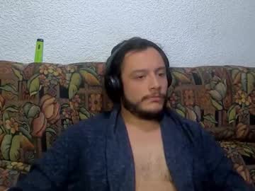 Vega__05 Chaturbate stream image from December 26, 2024