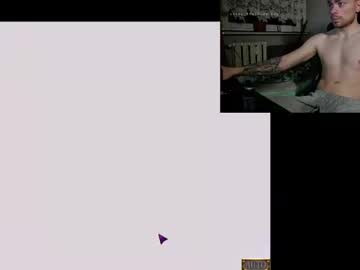 Askmanixo Chaturbate stream image from December 26, 2024