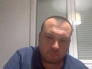 Dirme Chaturbate stream image from December 26, 2024