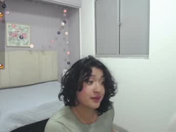 Ema_Saenz Chaturbate stream image from December 26, 2024