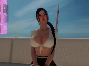 Hinata__Sweet Chaturbate stream image from December 26, 2024