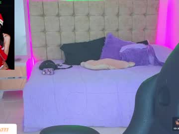 Nana777_ Chaturbate stream image from December 26, 2024