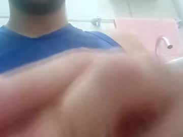 Pedrobr232 Chaturbate stream image from December 26, 2024